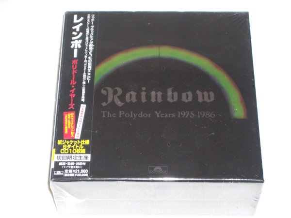 RAINBOW 