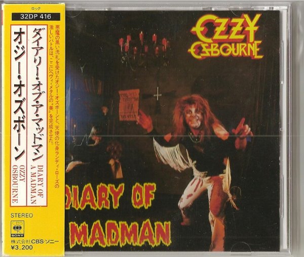!!!!!!!!!!!!!!!!!!!!!-------- Ozzy Osbourne, Japan 1-st press, 3 D --------!!!!!!!!!!!!!!!