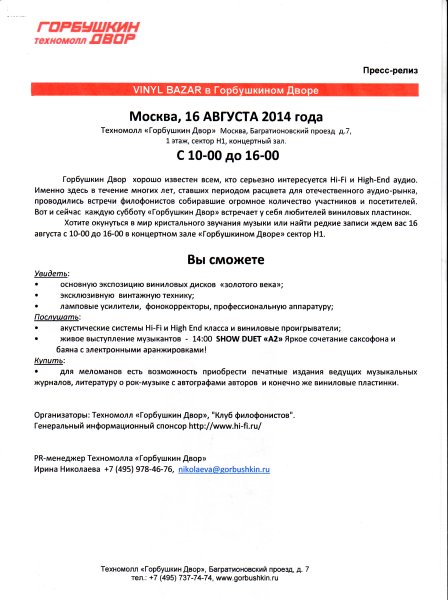 ���� ������������ �� ��������