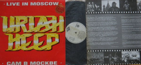 Uriah Heep - Live In Moscow orig. vinyl