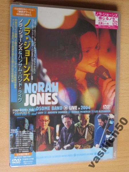 Norah Jones - Live In 2004