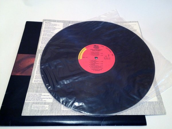 Boris Grebenshikov - Radio Silence (1989 LP Vinyl, MKA 1001, CBS Records Inc. Made by RTB Records - Belgrad)