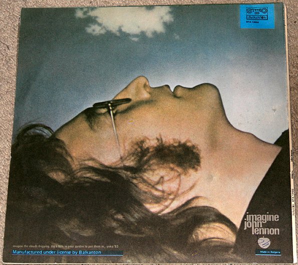  .  IMAGINE.  Balkanton, made in Bulgaria. 1988. BTA 12502-A  4648-88