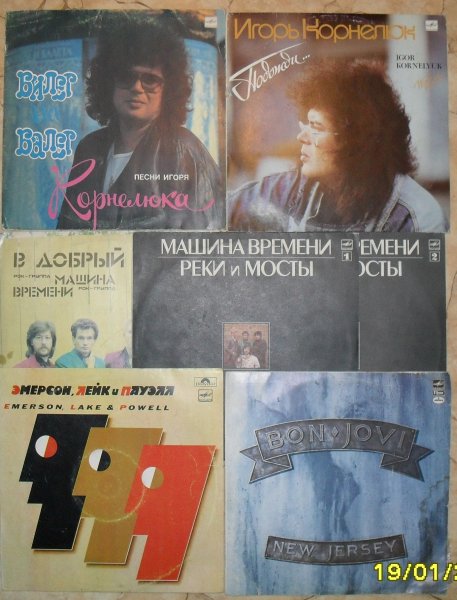 �� ������� ����� �� �������. ��������� ����� �����!!!