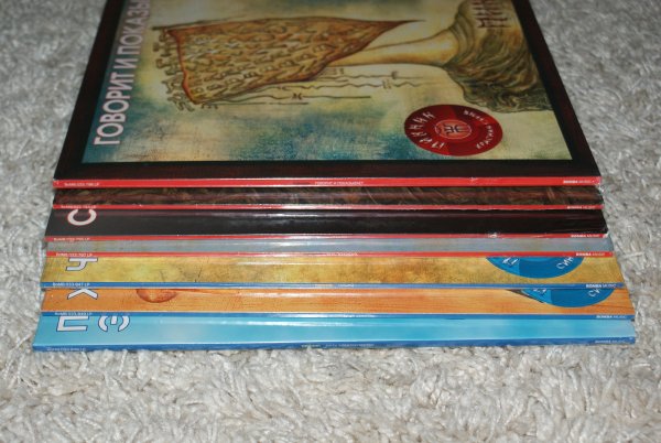 Пикник винил LP (запечатанные) - 7 альбомов