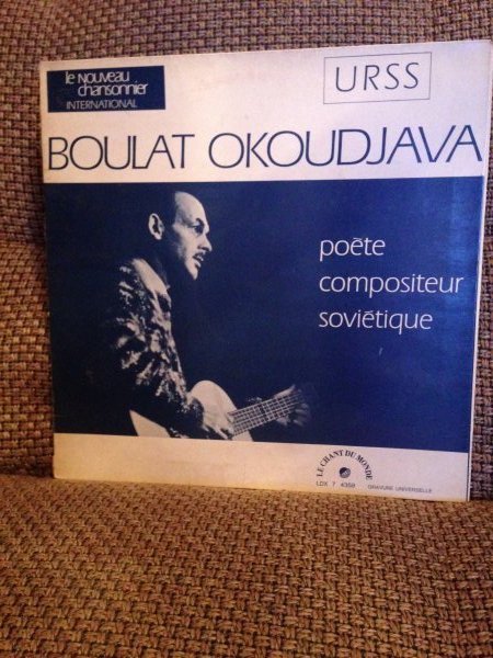 ����� �������� (1968) ������� ��������� �������� ��������� �� ��������� ������