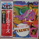Beatles - A Collection of Beatles Oldies- Japan - NM/EX 