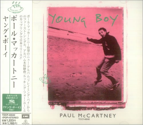  Paul McCartney- YOUNG BOY  1997.(TOCP-40040)- 1997+ OBI! (Single) JAPAN