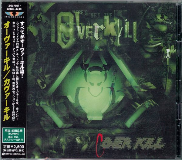 Overkill - Coverkill (Japan) CD / CRCL-4740