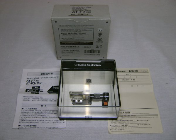 мир премиальная плюс. кроссовки adidas forum 84 low. Adidas originals кроссовки x m&m's forum 84 low. мс форум. +головка +звукоснимателя +audio +technica +at +f7 купить.