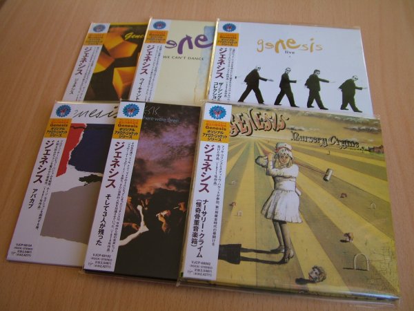 GENESIS (Japan Mini LP) GENESIS (Japan Mini LP)