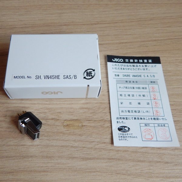 Shure V15 Type IV   Jico VN45HE SAS/B