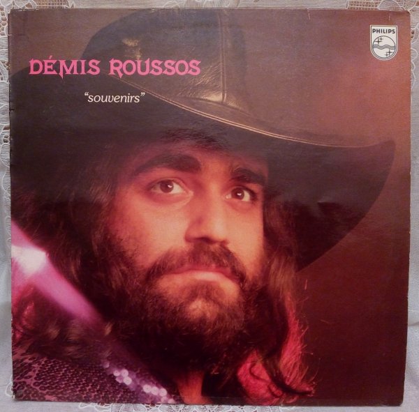 ����� �������, �����