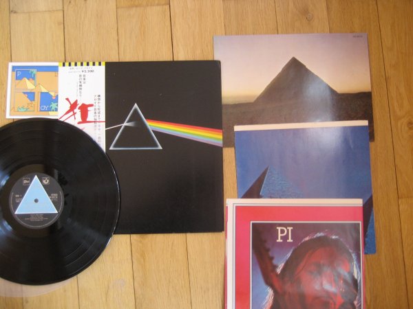 PINK FLOYD - THE DARK SIDE OF THE MOON BLUE TRIANGLE ALL INS NM/NM