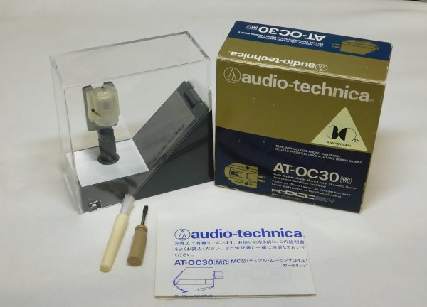 audio-technica AT-OC30 MC カートリッジ 【公式通販】