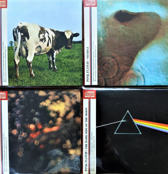 PINK FLOYD (CD-Maximum). Полный комплект из 4 мини-виниловых CD  