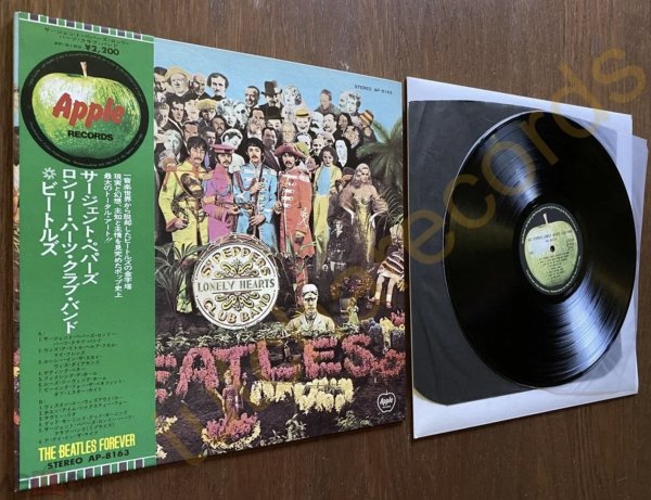 BEATLES ‎ Sgt.Pepper's Lonely Hearts Club - LP - Beatles Forever Apple AP8