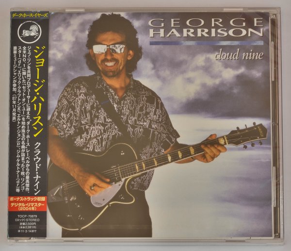George Harrison / Cloud Nine Japan CD 