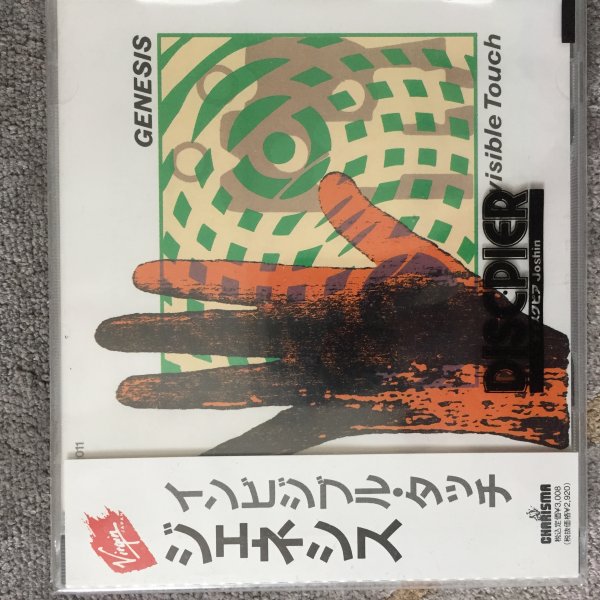 GENESIS JAPAN MINI LP 