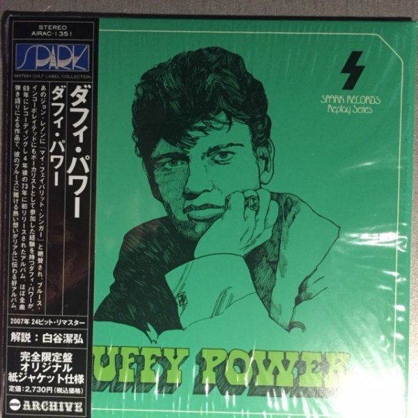 JAPAN MINI LP