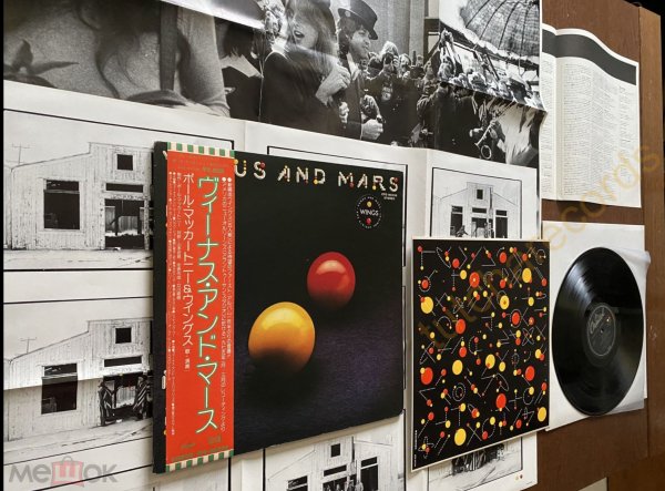 WINGS BEATLES DIRE STRAITS UFO HEEP+ROCK JAZZ ELECTRO DISCO ��������� 12.11