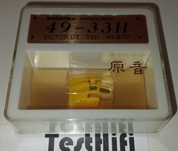Nagaoka 49-33H ダイヤモンドスタイラス 軽やか