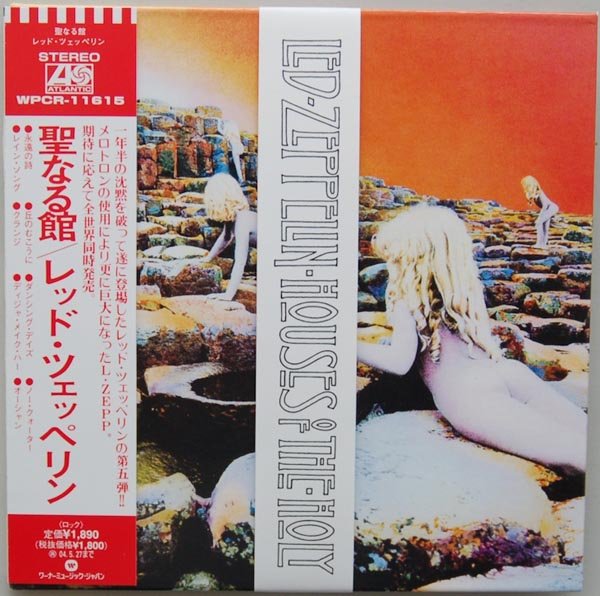 Japan mini lp /// Led Zeppelin