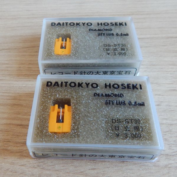вставка Hitachi DS-ST30 (Audio-Technica ATN-70, ATN-71) вставка Hitachi DS-ST30 (Audio-Technica ATN-70, ATN-71)