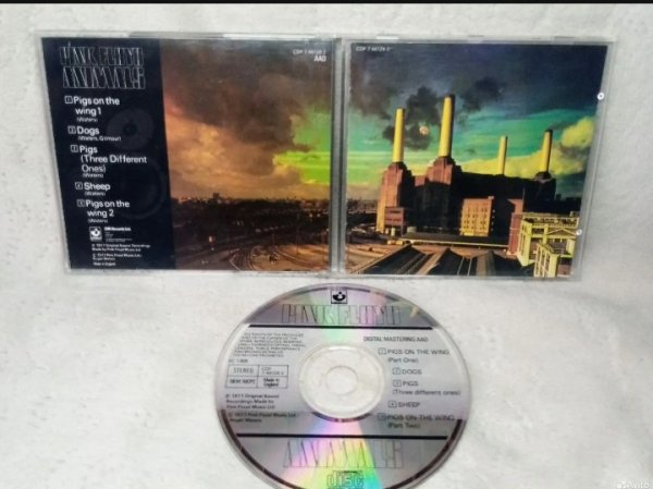 Pink Floyd  Animals  1986 UK CD 1-ST press