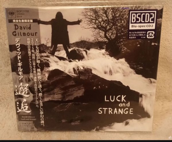 David Gilmour - Luck and Strange Japan  !!!