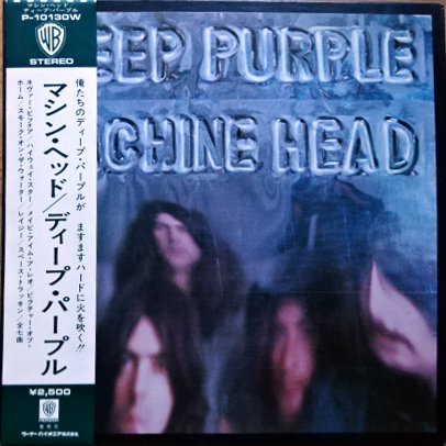 :: Classic Rock / Hard Rock / Prog Rock / Psychedelic / Beat