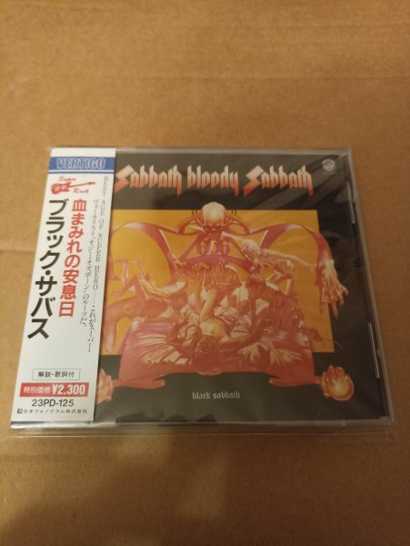 BLACK SABBATH-Sabbath Bloody Sabbath 23PD-125 JAPAN CD OBI