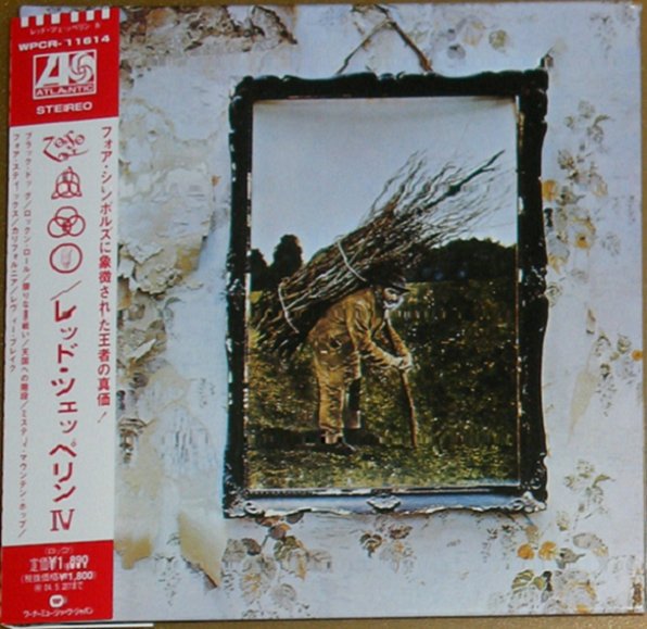 CD JAPAN
