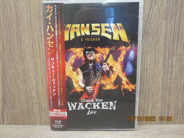 === BLU RAY - HANSEN & FRIENDS -Thank You Wacken : live - MADE IN JAPAN ===