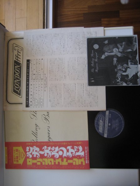 THE ROLLING STONES - BEGGARS BANQUET UK EXPORT PRESS ALL INS EX/NM