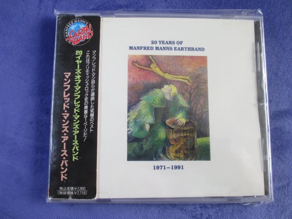  	 Manfred Manns Earthband  20 Years Of Manfred Manns Earthband 1971-1991 
