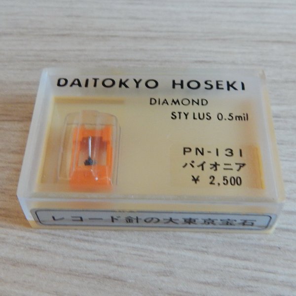  Pioneer PN-131  Daitokyo Hoseki, 