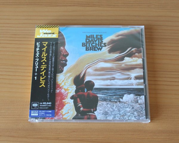 Miles Davis – Bitches Brew (Blu-spec CD2 новый, запечатан) Miles Davis – Bitches Brew (Blu-spec CD2 новый, запечатан)
