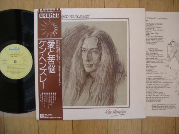 KEN HENSLEY - EAGER TO PLEASE JP ORIG LP OBI, INS NM/NM