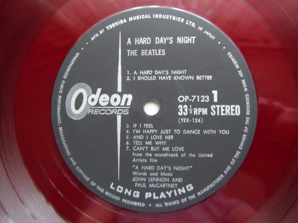 BEATLES  A HARD DAYS NIGHT  1964 JAPAN 1ST PRESS (EX+/EX+) DARK RED WAX