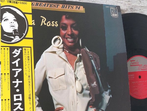 Diana Ross - Greatest Hits 24 ( 2 L ) 1975 Japan, Motown  SWX-9007~8, NM