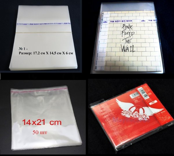    CD, Mini Vinyl  DVD ♦   1 / 2 -👈👈👈
