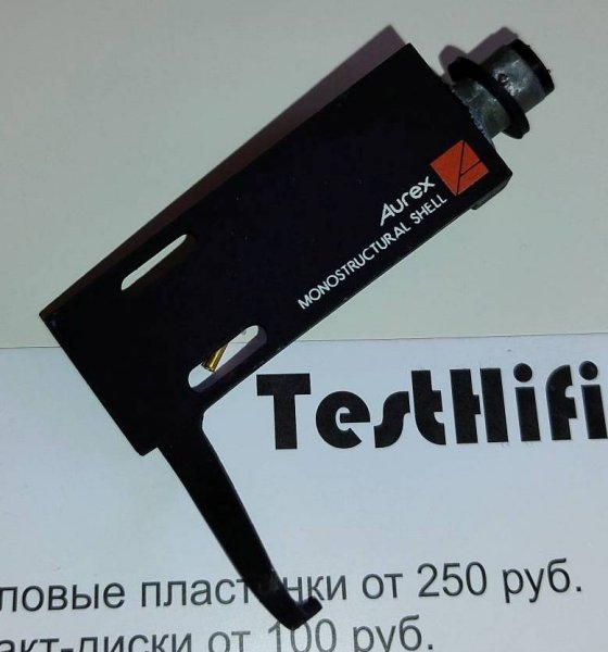   Aurex (Toshiba) monostructural black VG.   