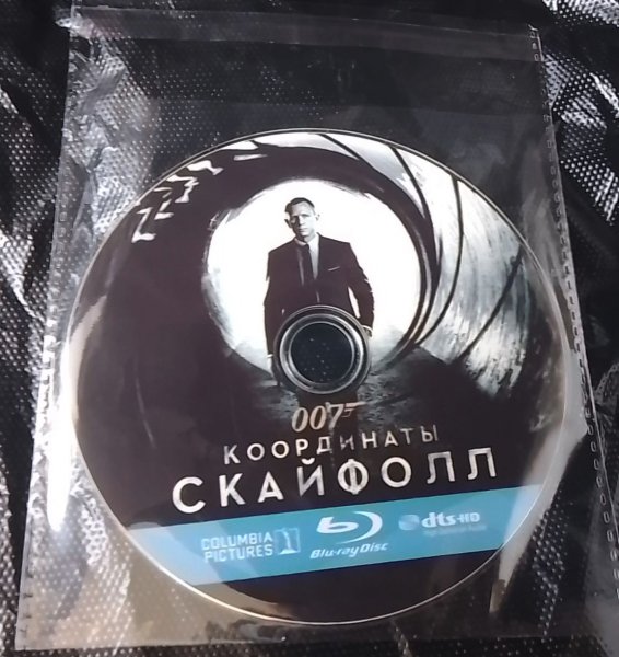     D, DVD, Blue-ray.                   