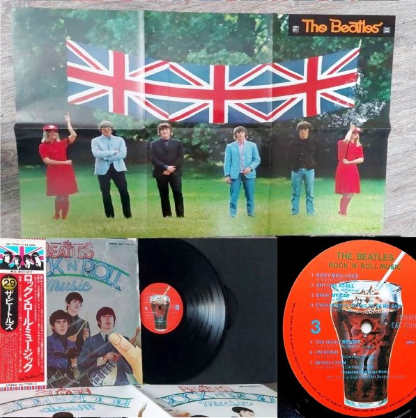 The Beatles - Rock 'N' Roll Music ( 2 L ) 1976 Japan, Odeon ‎ EAS- NM