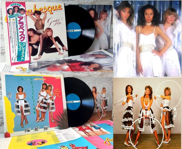 Arabesque - Greatest Hits 1981/ Best Collection 1984 Japan ◄ 👈👈👈