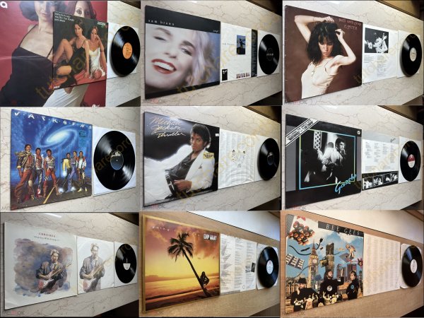 BACCARA CHRIS REA EDDY GRANT BEE GEES JACKSON‎ GAZEBO SAM BROWN PATTI SMITH