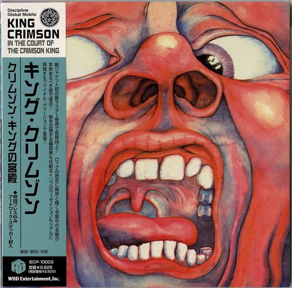 Japan mini lp    ///   CD 