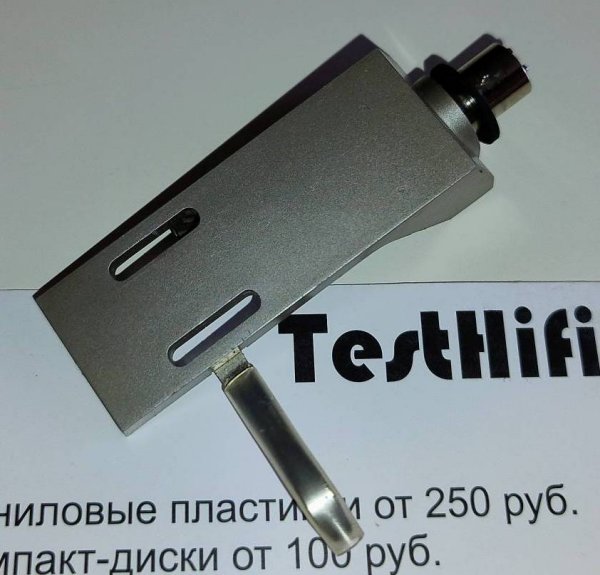  Ortofon grey .   