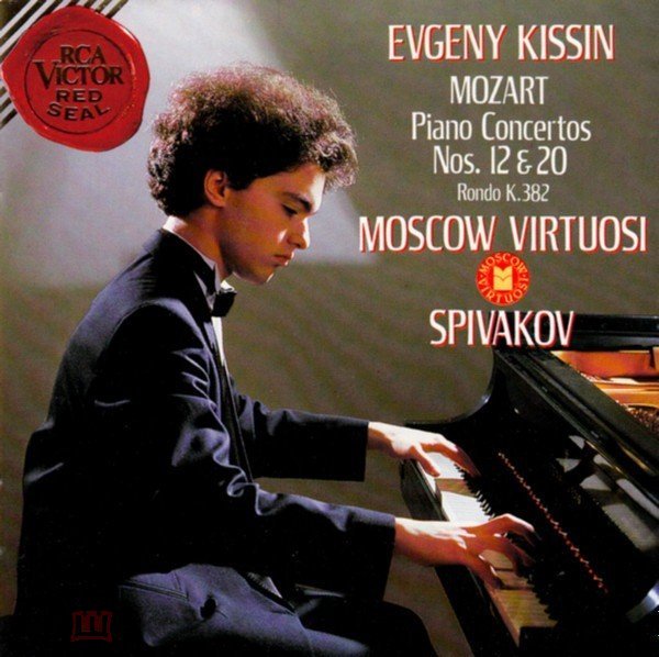    CD Japan, EU, US: RCA/Deutsche Grammophon/Decca/Sony